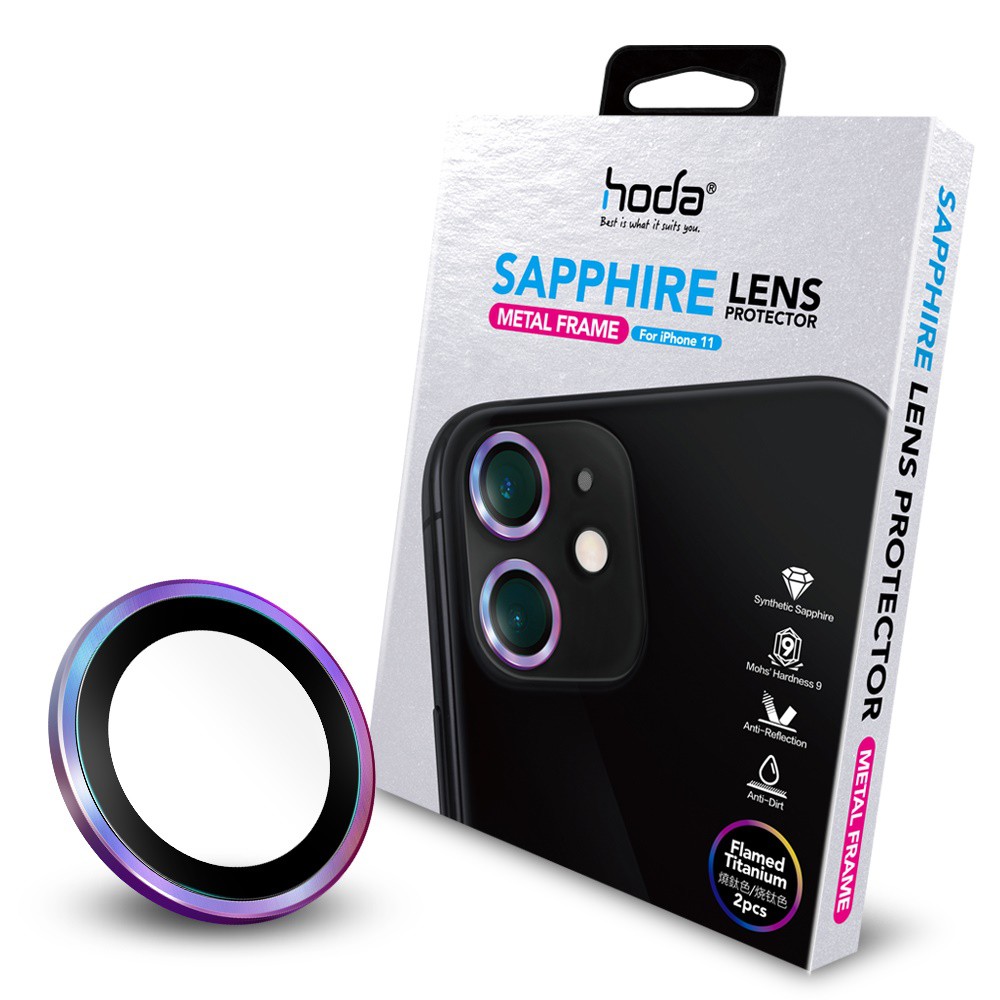 hoda【iPhone 11】藍寶石金屬框鏡頭保護貼 - 燒鈦款(贈PET鏡頭座貼)
