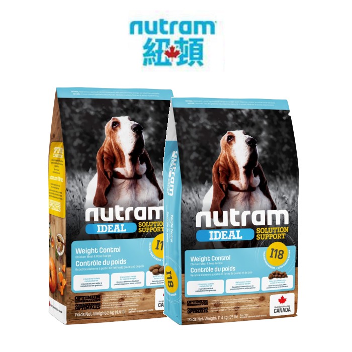 紐頓 Nutram 狗飼料 I18 體控狗 雞肉豌豆 體重控制 全齡犬