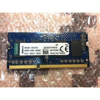 金士頓 2G DDR3-1600 低電壓 筆電用記憶體 工業用