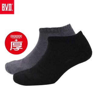 B.V.D. 氣墊男踝襪 短襪-加厚(超值5入) 加厚/竹炭 25-28CM【佳瑪】