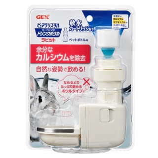 ✨領券免運✨《胖頭龍批發工廠》 GEX 66064 兔用濾水神器 喝水神器 兔子 喝水 水瓶 飲水器 喝水瓶 飲水器 兔
