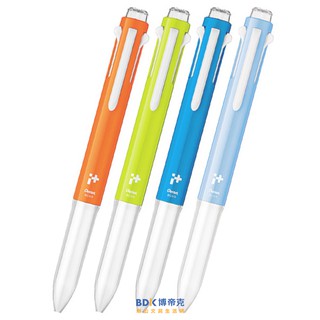 Pentel 飛龍文具 i+ simple code 五色筆管 BGH5 粉彩色系列