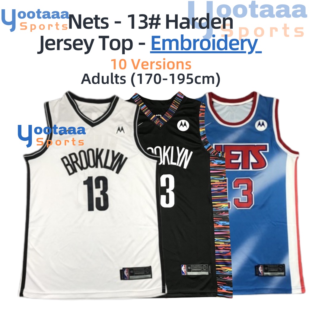 NBA Brooklyn 籃網 James Harden NO.13 刺繡球衣 詹姆斯哈登 復古高品質 AAA 現貨免運