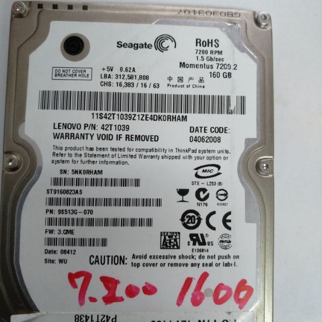 筆電用的硬碟 SATA 160g 7200