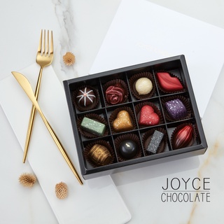 Joyce Chocolate 手製巧克力 (12入/盒)