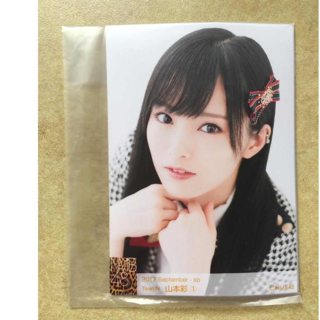 Nmb48 17年9月個別生寫真山本彩木下百花太田夢莉 蝦皮購物