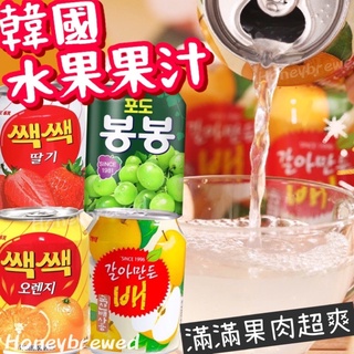 【我超便宜‼️】韓國果汁🔥HAITAI 東遠 水梨汁 青葡萄汁 水蜜桃汁 果汁