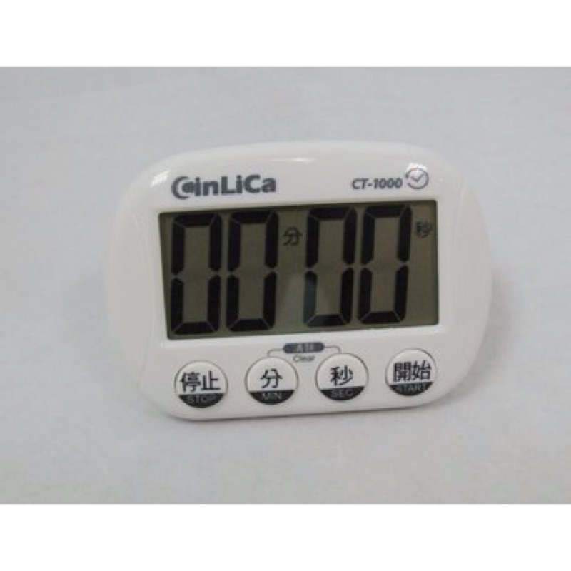 【神梭鐘錶】型男大主廚超級大字幕計時器 型號 : CT-1000A