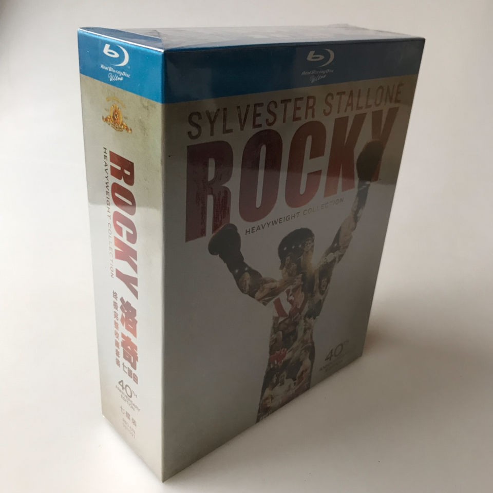 藍光電影洛奇rocky 7部曲完整未刪減版高清1080p 7碟裝 有米收藏 蝦皮購物