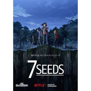 幻海奇情7seeds 1 2季dvd光碟片 蝦皮購物