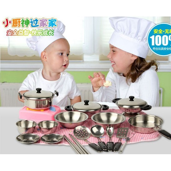 【幸福媽咪】出清~兒童鍋具 廚具組 超抗摔熱賣 兒童不銹鋼廚房家家酒玩具