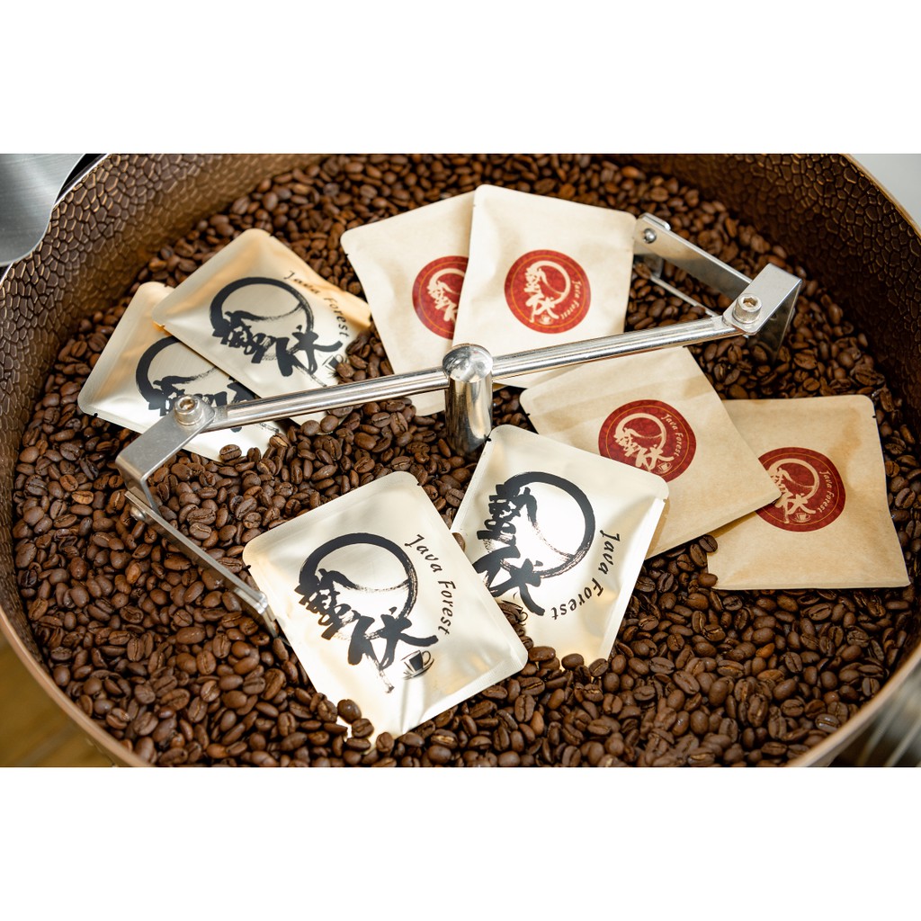 【蟄伏咖啡】 Java Forest 自家烘焙咖啡豆