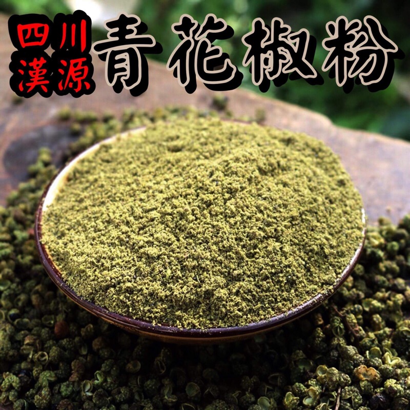 蝦皮購物 花得更少買得更好