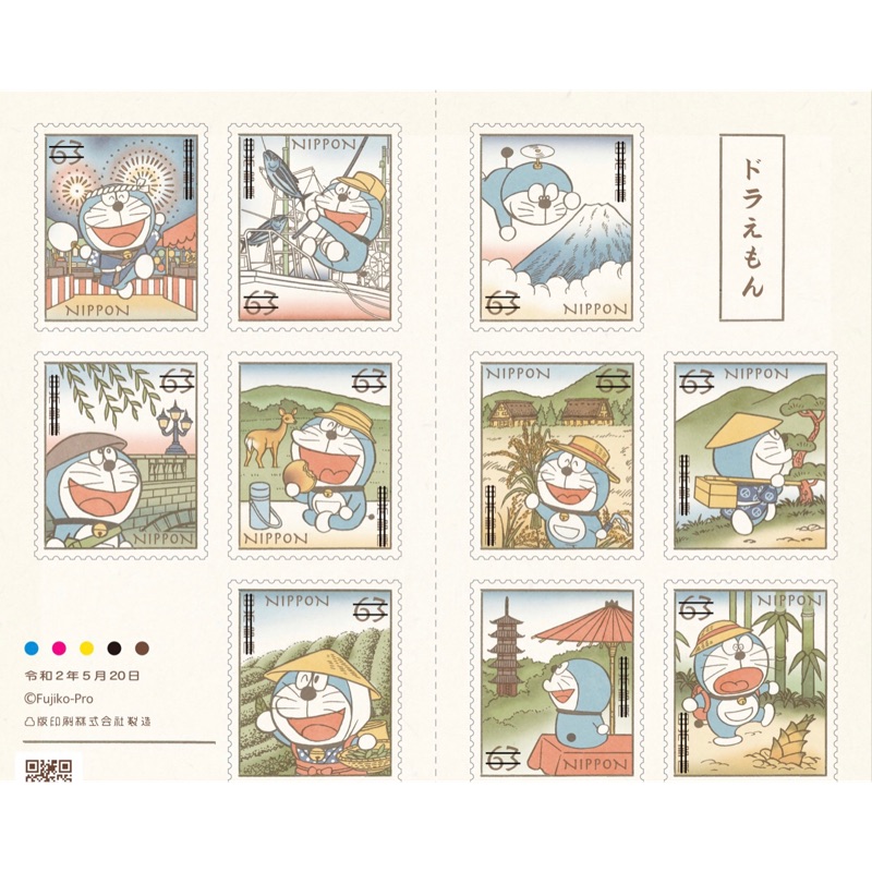現貨，日本　郵局　限定 哆啦A夢 小叮噹 50周年紀念郵票，復刻版郵票，63円x10，84円x10　2套一組