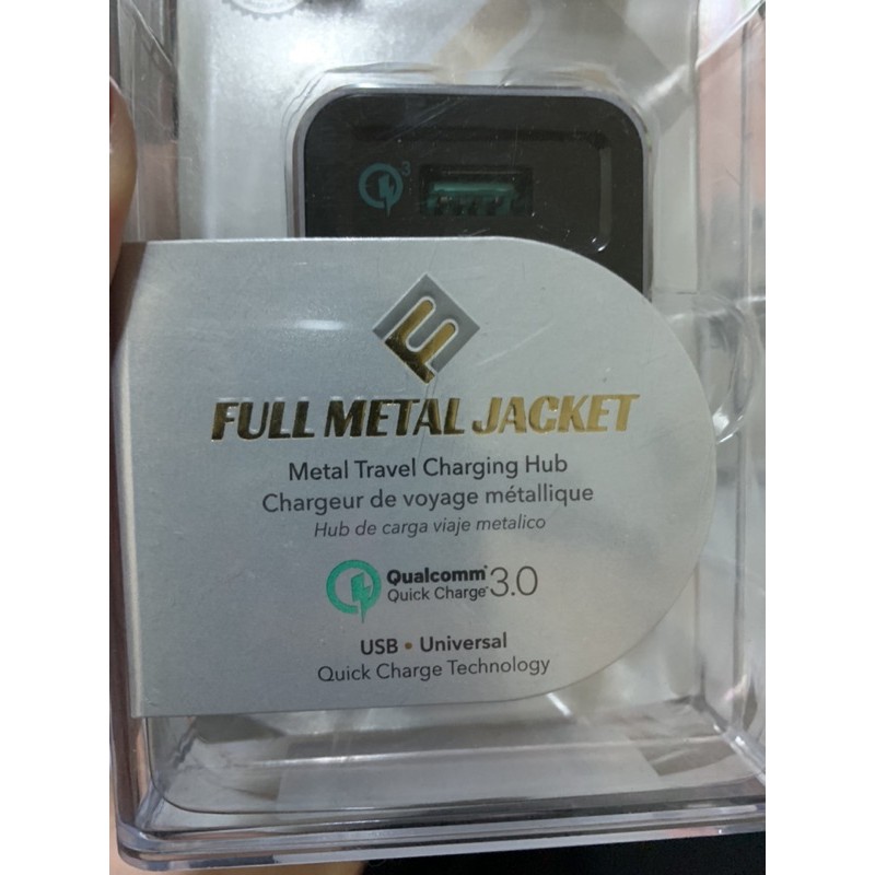 「市場最低價」Full metal jacket  Qualcomm 3.0 快充頭 QC3.0