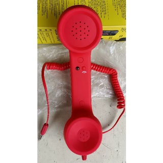 復古式防輻射手機話筒耳機（紅色）