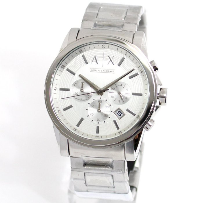 armani ax2058