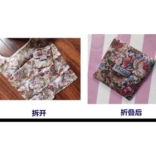 復古款~玫瑰花輕便折疊購物袋、旅行袋、環保袋
