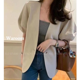 Waroom|售完不補 V259 韓國薄款墊肩燈籠袖一扣西裝外套|女裝|短袖西裝外套|正式|OL|韓風|泡泡袖|西裝外套