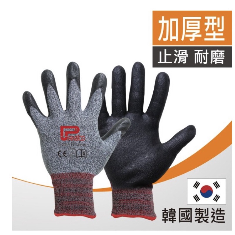 （含稅）日本韓國暢銷NiTex加厚型止滑耐磨手套(灰色) 防滑手套 透氣防滑工作手套 適登山溯溪露營騎車 園藝倉儲搬運