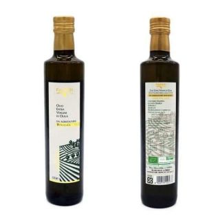 Fabbri Lucca費布里盧卡冷壓初榨橄欖油 500ml