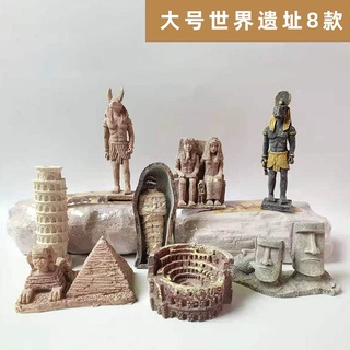 熱賣匹諾考古益智玩具DIY恐龍寶石兵馬俑模型現場仿石版本考古大挖掘