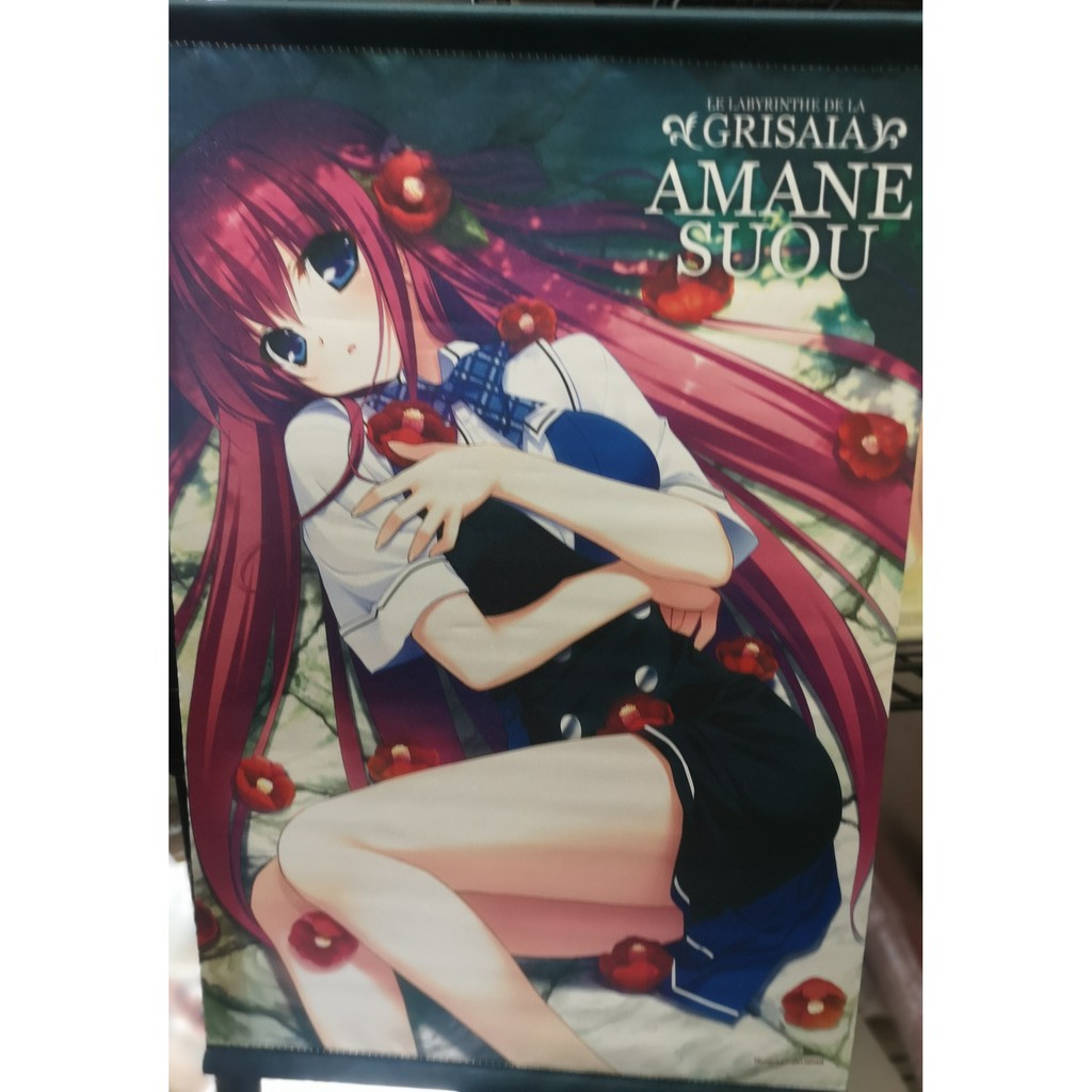 周防天音的價格推薦 21年9月 比價比個夠biggo