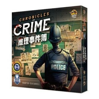 現貨*小熊遊戲屋正版桌遊* CoC推理事件簿 Chronicles of Crime 繁體中文正版
