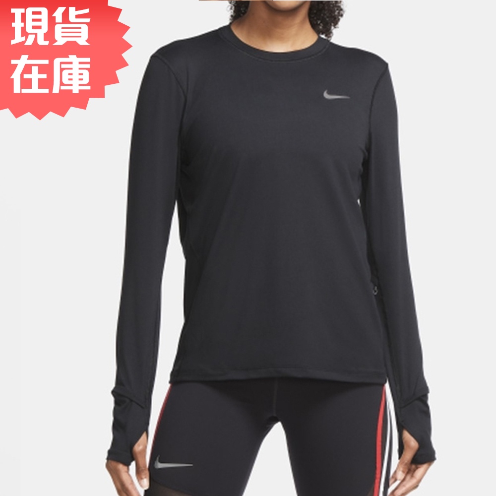 NIKE Element 女裝 長袖 慢跑 薄長T 速乾 暗袋 拇指孔 反光 黑【運動世界】CU3278-010