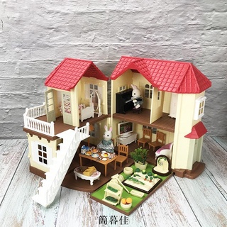 【簡暮佳】『免運！！』兒童過家家玩具 森林家族 房屋組 大型別墅屋 森貝家族 DIY玩具 女孩玩具 家家酒玩具