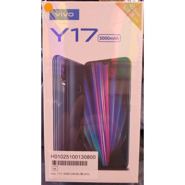 出售全新的維沃VIVO Y17