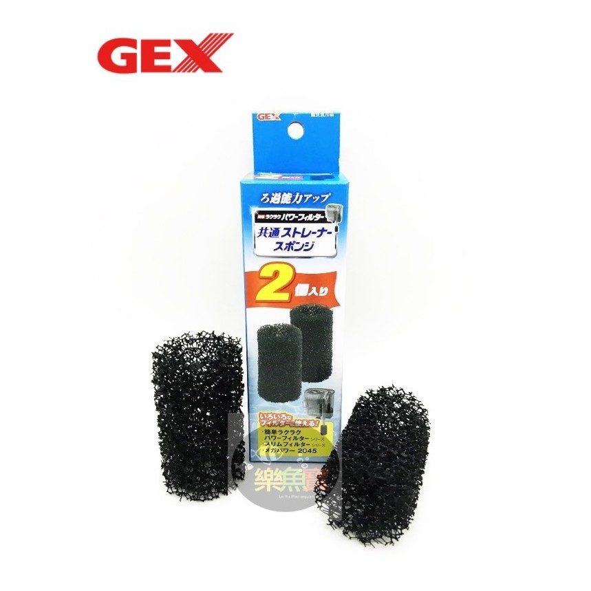 樂魚寶 G 59 3 日本gex 五味外掛入水管生化棉入口棉 防止小魚 小蝦吸入 1盒2入進水口防吸入 蝦皮購物