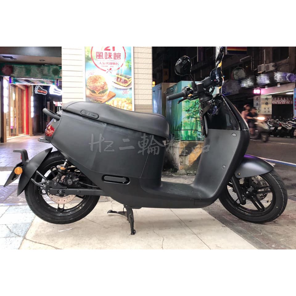 Hz二輪精品 GOGORO2 S2 Delight 車身保護套 防刮 車衣 車罩 防倒車 防刮傷 防撞 車身防刮保護套