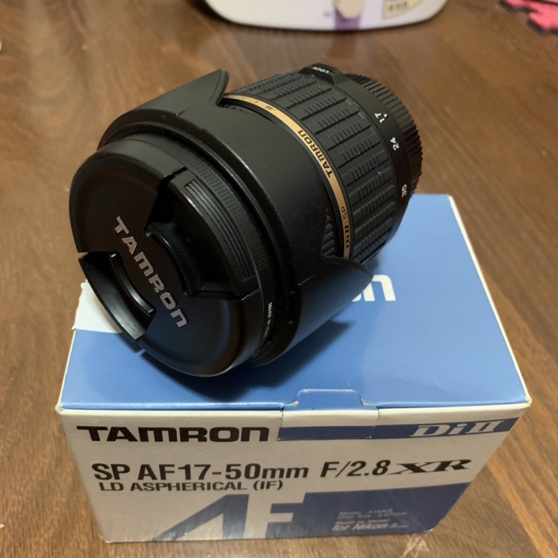 Tamron SP AF 17-50 mm F/2.8 XR Di II LD A16 Nikon用