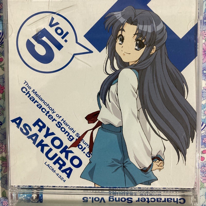 涼宮春日的憂鬱朝倉涼子的價格推薦 21年8月 比價比個夠biggo