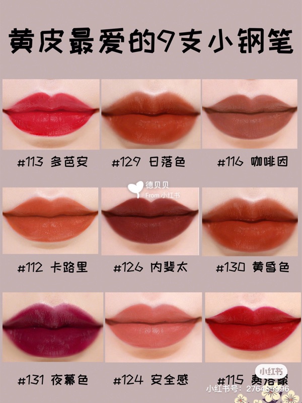Garage Shop 美國現貨在台l Oreal 巴黎萊雅唇釉小鋼筆l Oreal 蝦皮購物