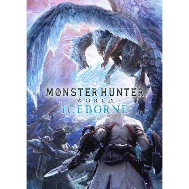 波谷商店 Steam Monster Hunter World:Iceborne 魔物獵人 世界 冰原 豪華版/官方序號