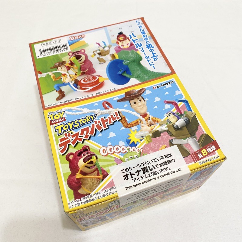 RE-MENT 盒玩 皮克斯 TOY STORY 玩具總動員 桌上大戰 胡迪 巴斯 翠絲 火腿豬 熊抱哥 三眼怪 迪士尼