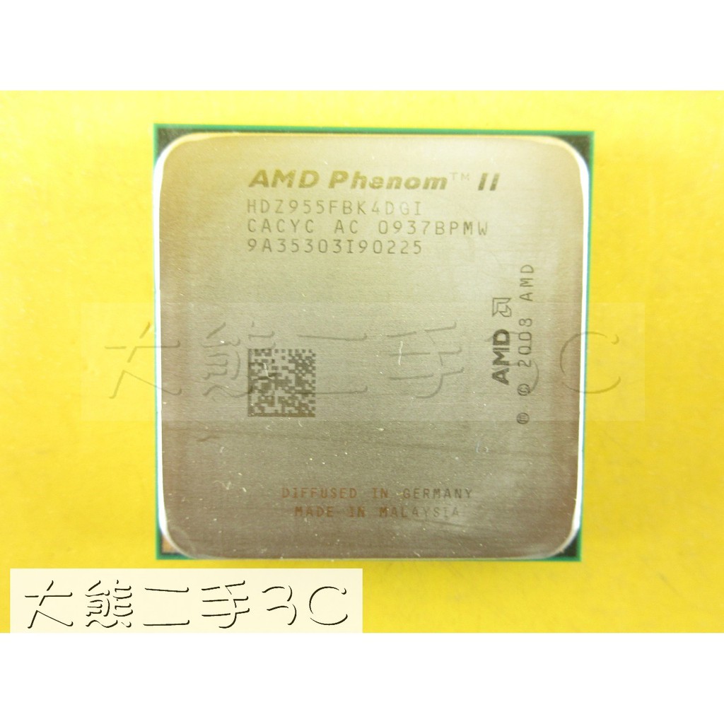【大熊二手3C】CPU-AMD 938 AM2+/AM3 Phenom II X4 HDZ955FBK4DGM 3.2