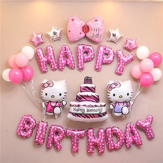 33 件/套 Hello Kitty 主題生日快樂派對氣球裝飾套裝