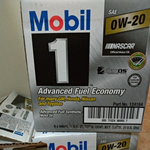 Mobil 0w20 0w-20 機油