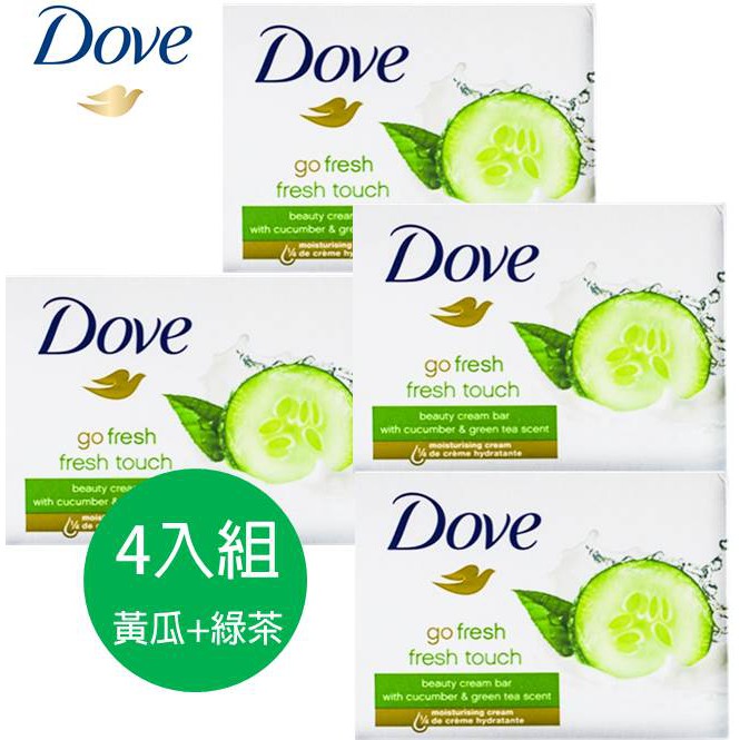 ★德國多芬★DOVE乳霜香皂(黃瓜+綠茶)100g*4塊組 [優佳達]