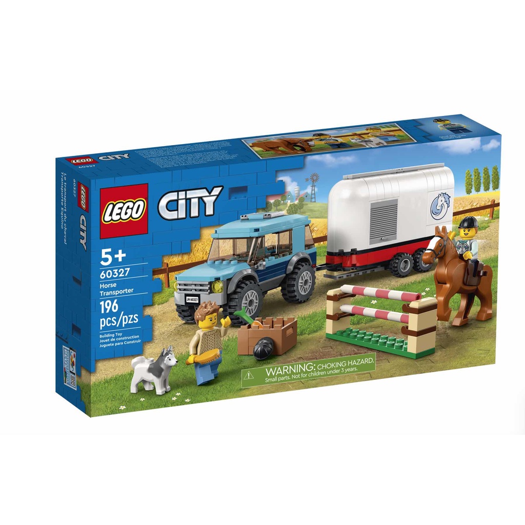 [飛米樂高積木磚賣店] LEGO 60327 City-馬匹運輸車