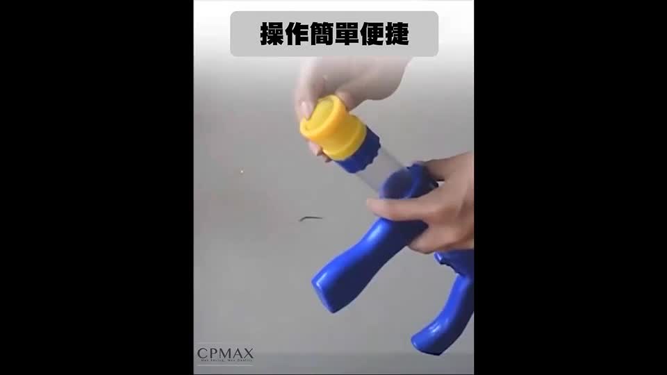 CPMAX 打我鴨 EVA彈射軟彈槍 抖音兒童射擊玩具 對戰玩具 空氣動力槍 射擊玩具 競技互動 兒童玩具【TOY44】