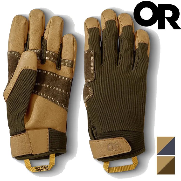 Outdoor Research Direct Route II Gloves 攀岩手套 OR287689