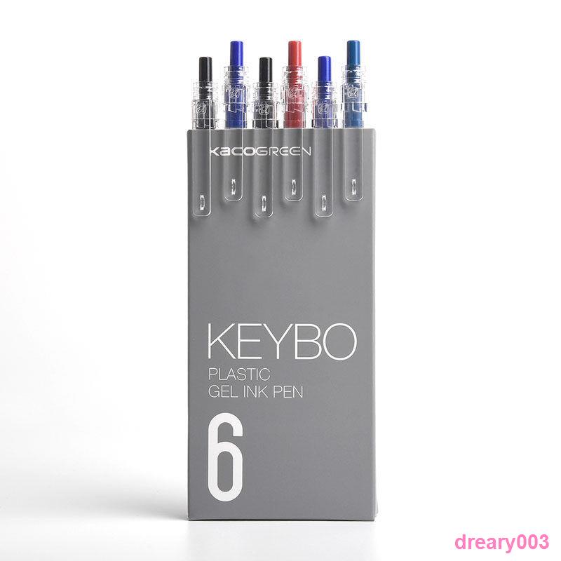 ▪♚❐dreary003KACO凱寶KEYBO透明杆按動式中性筆學生考試碳素簽字筆醫生處方筆