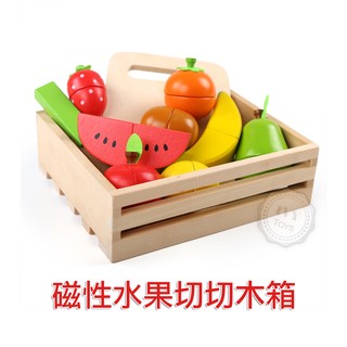 水果木箱磁性切切組 辦家家酒玩具 木製玩具 廚房【W123】