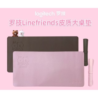 Logitech/羅技 聯名商品 Linefriends 布朗熊 可妮兔 皮質滑鼠墊桌墊