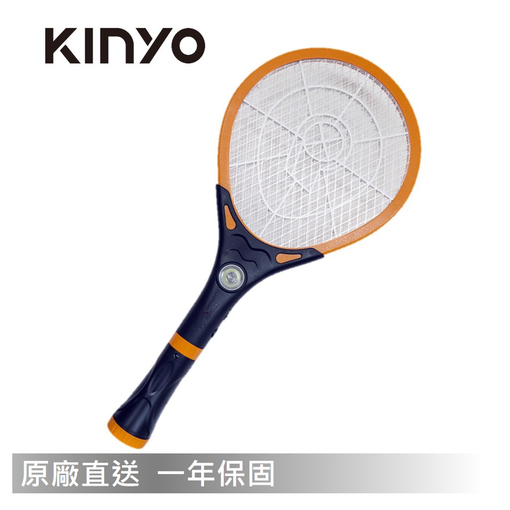 KINYO CM-2218 大網面手電筒電蚊拍 充電式 現貨 廠商直送