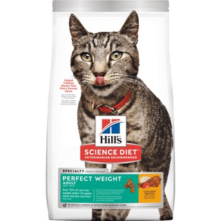 Hills 成貓 完美體重 15磅 雞肉配方 心型顆粒 希爾斯 希爾思 飼料 貓用乾糧 減重 肥胖 貓 2970